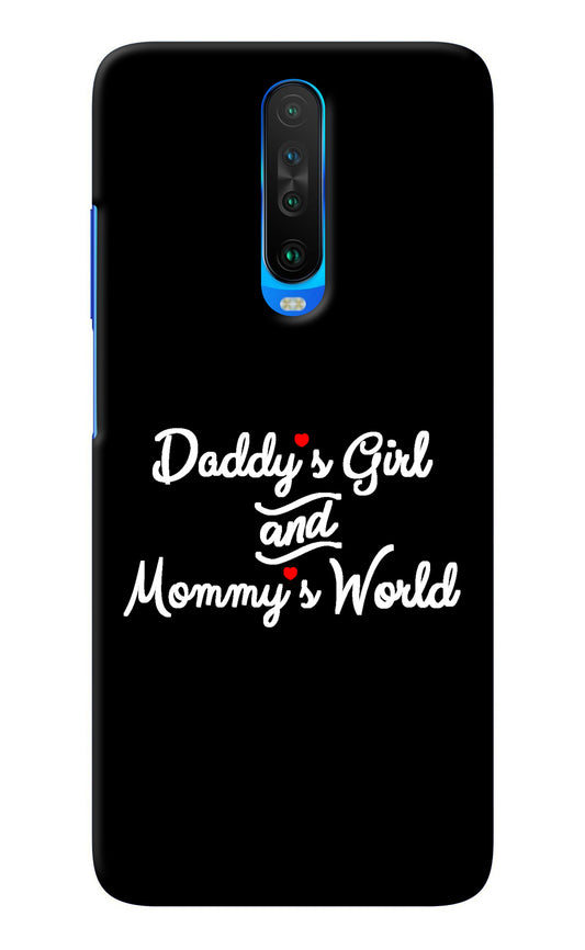 Daddy's Girl and Mommy's World Poco X2 Back Cover
