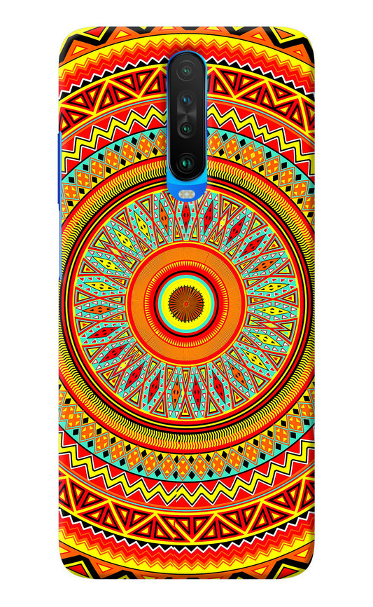 Mandala Pattern Poco X2 Back Cover