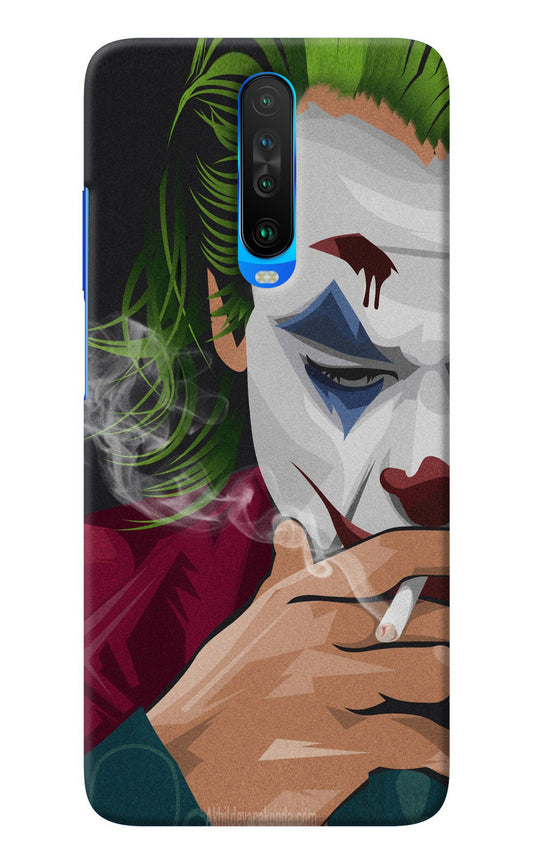 Joker Smoking Poco X2 Back Cover