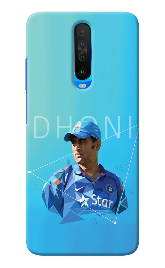 Dhoni Artwork Poco X2 Back Cover