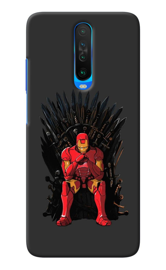 Ironman Throne Poco X2 Back Cover