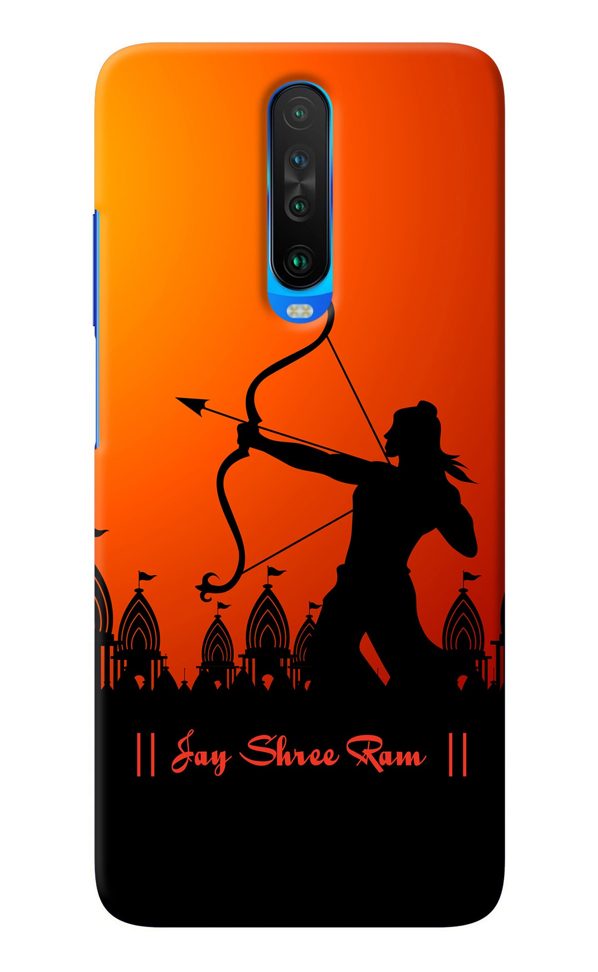 Lord Ram - 4 Poco X2 Back Cover