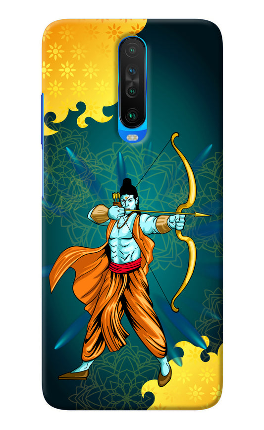 Lord Ram - 6 Poco X2 Back Cover