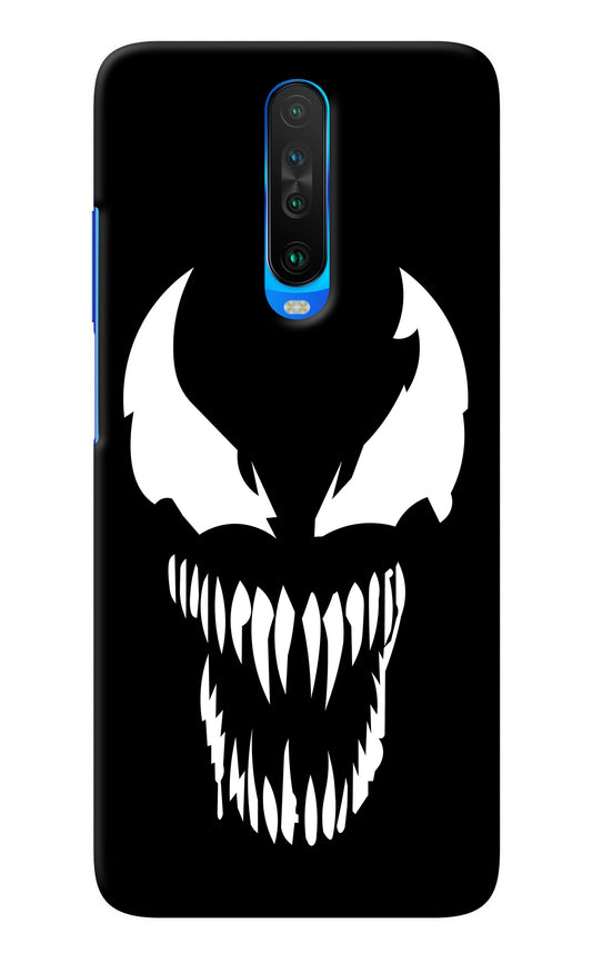 Venom Poco X2 Back Cover