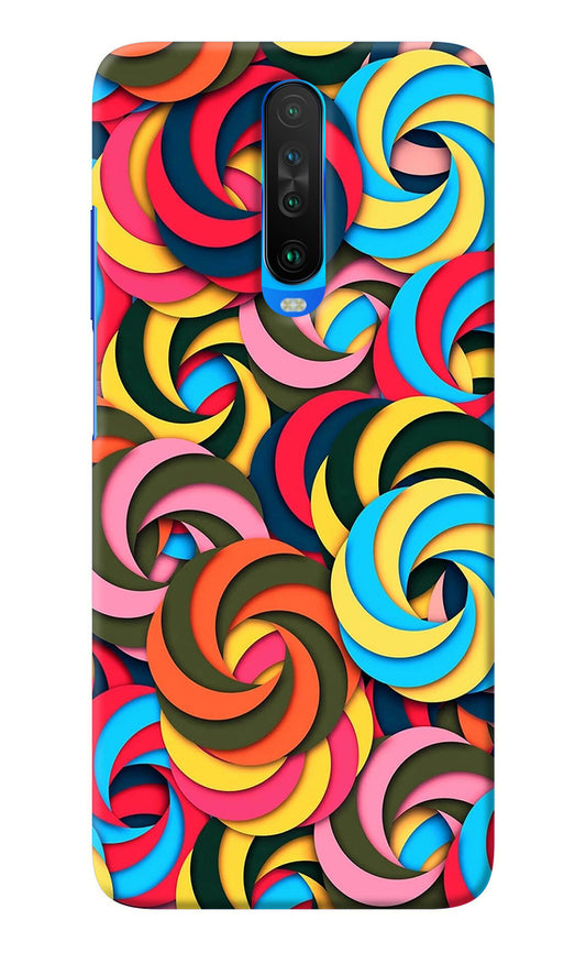 Spiral Pattern Poco X2 Back Cover