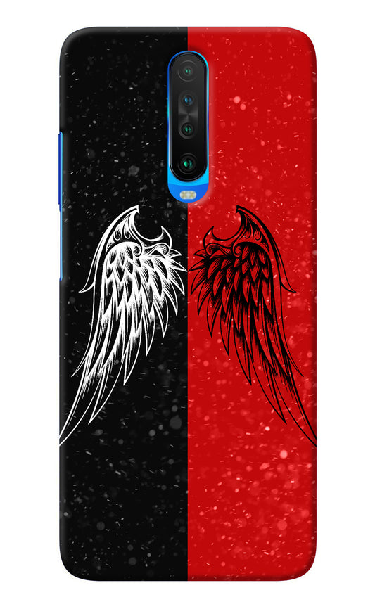 Wings Poco X2 Back Cover