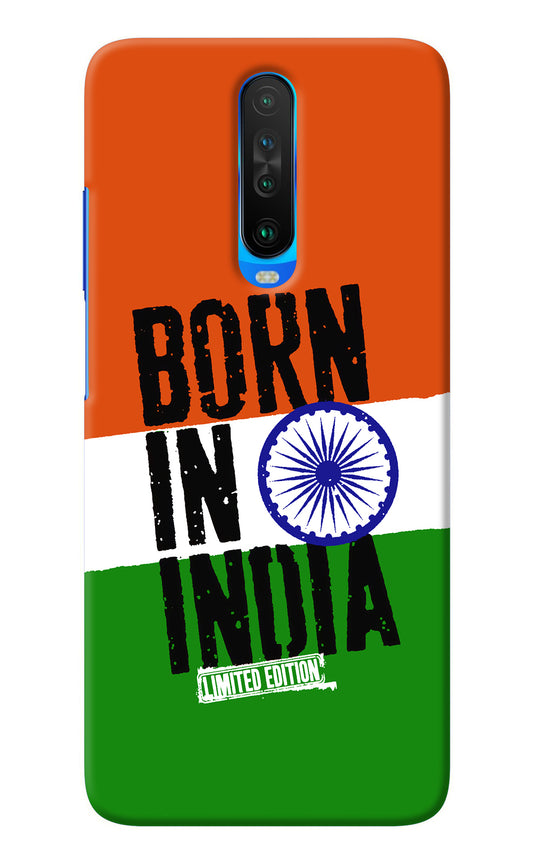 Born in India Poco X2 Back Cover