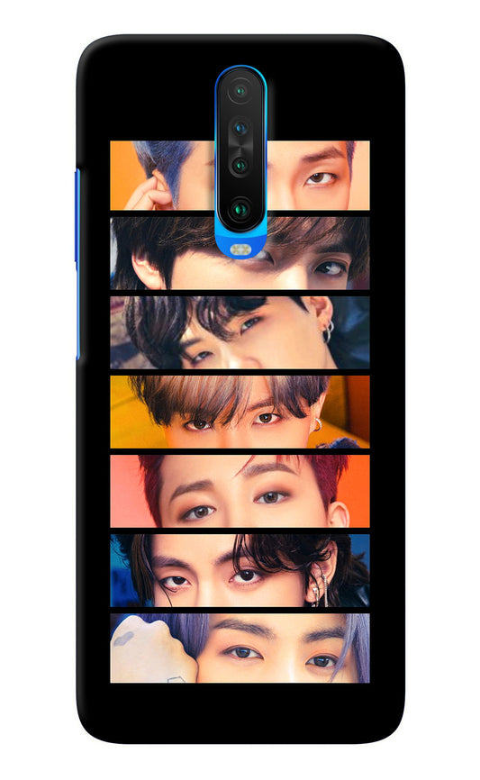 BTS Eyes Poco X2 Back Cover