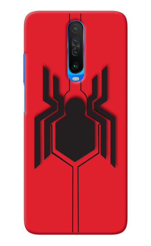 Spider Poco X2 Back Cover