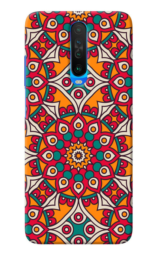 Mandala Art Poco X2 Back Cover