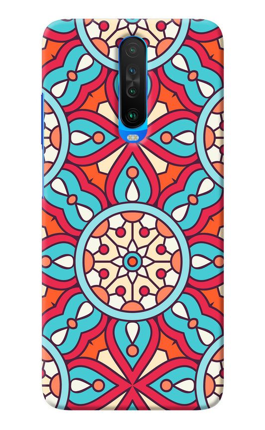 Mandala Geometric Poco X2 Back Cover