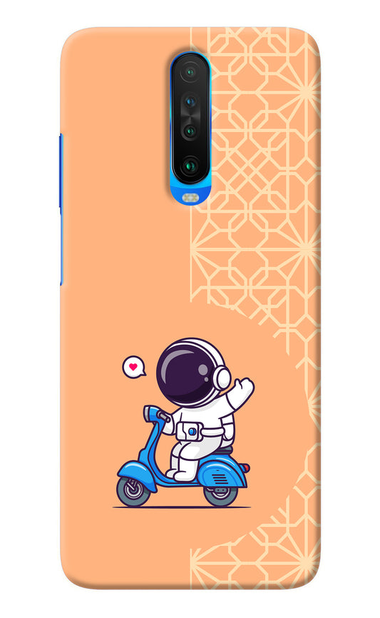 Cute Astronaut Riding Poco X2 Back Cover