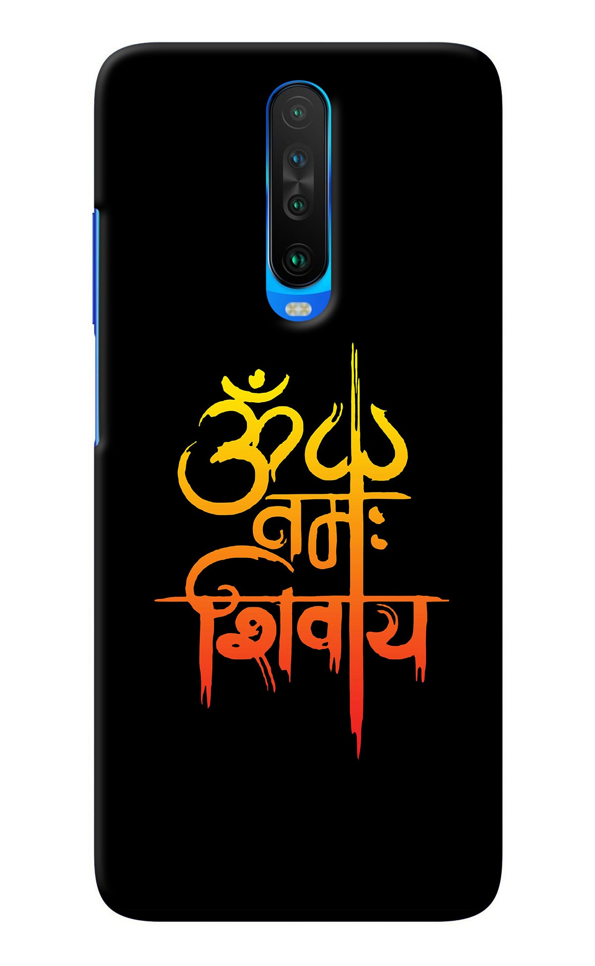 Om Namah Shivay Poco X2 Back Cover