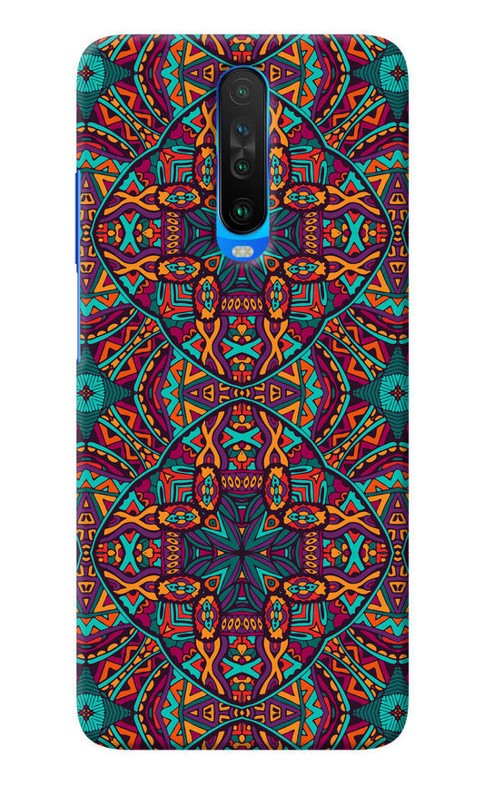 Colour Mandala Poco X2 Back Cover