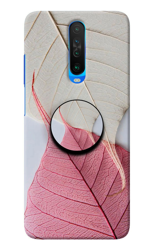 White Pink Leaf Poco X2 Pop Case