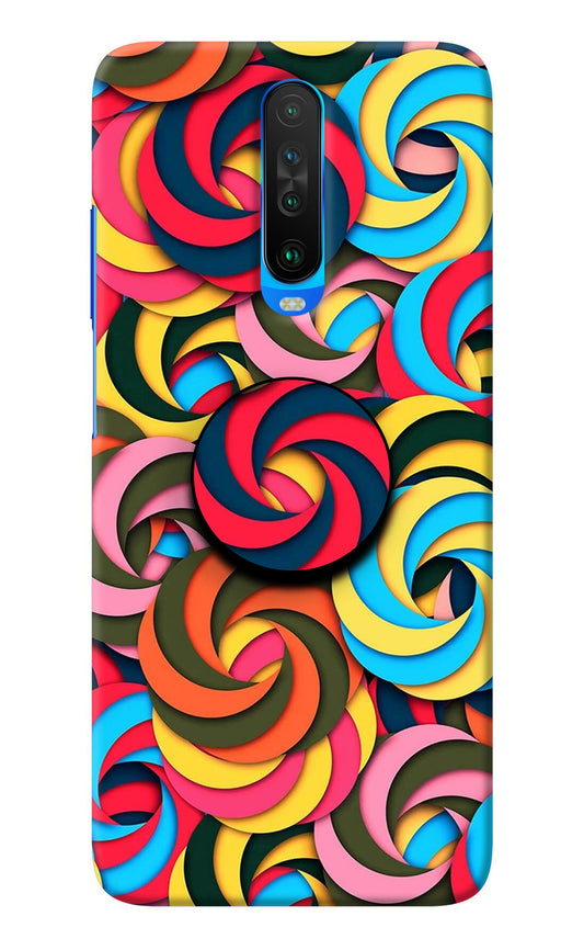 Spiral Pattern Poco X2 Pop Case