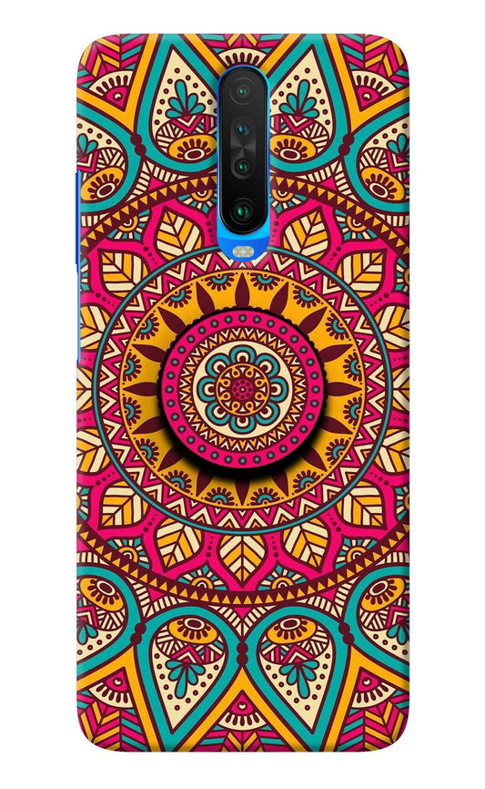 Mandala Poco X2 Pop Case