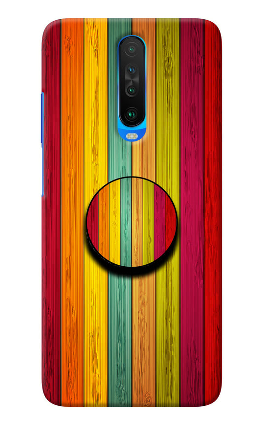 Multicolor Wooden Poco X2 Pop Case