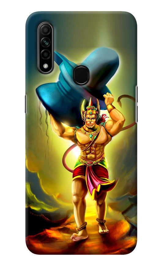 Lord Hanuman Oppo A31 Back Cover