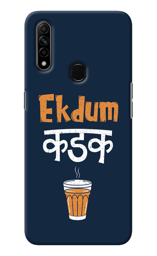 Ekdum Kadak Chai Oppo A31 Back Cover