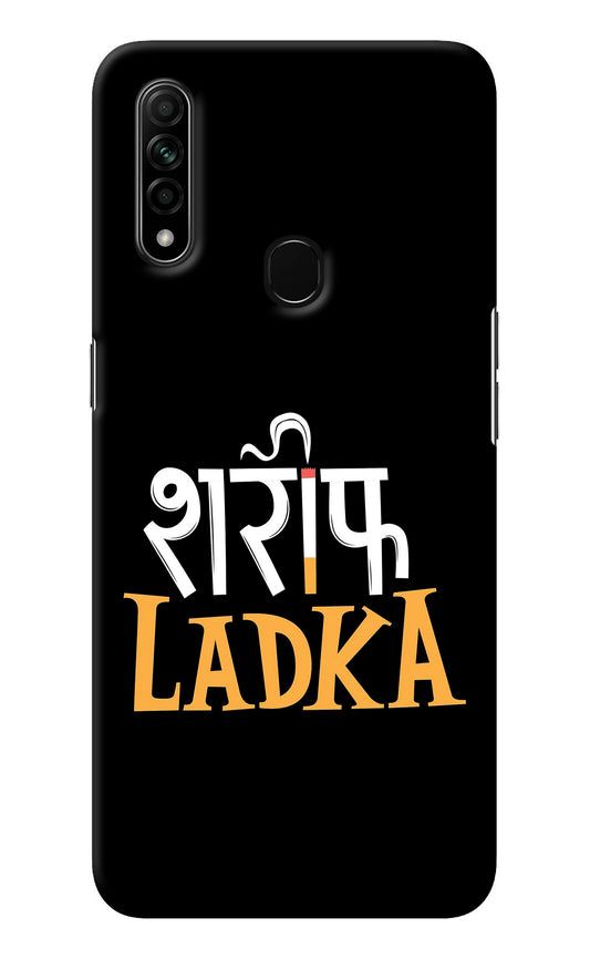 Shareef Ladka Oppo A31 Back Cover