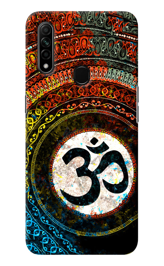 Om Cultural Oppo A31 Back Cover