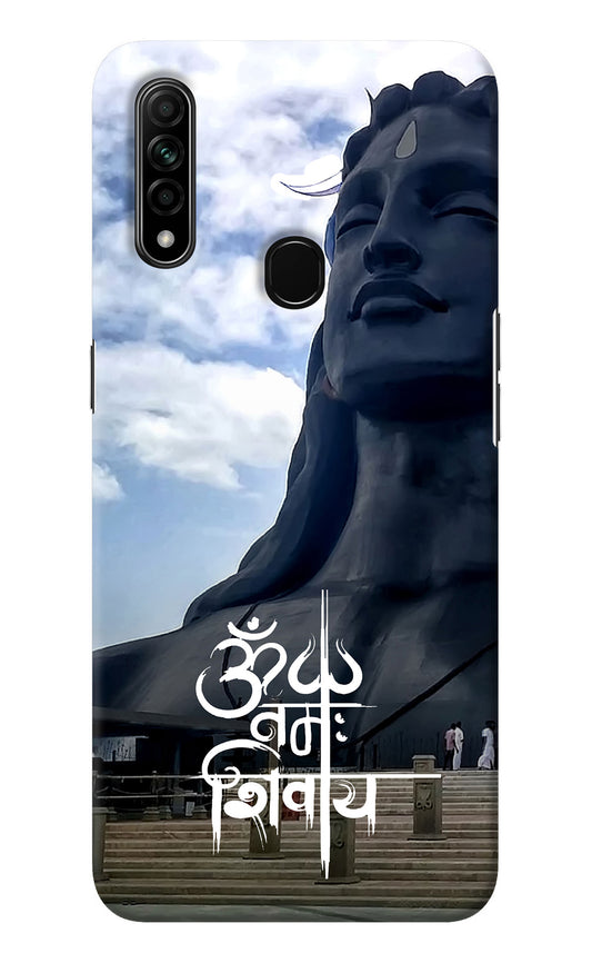 Om Namah Shivay Oppo A31 Back Cover