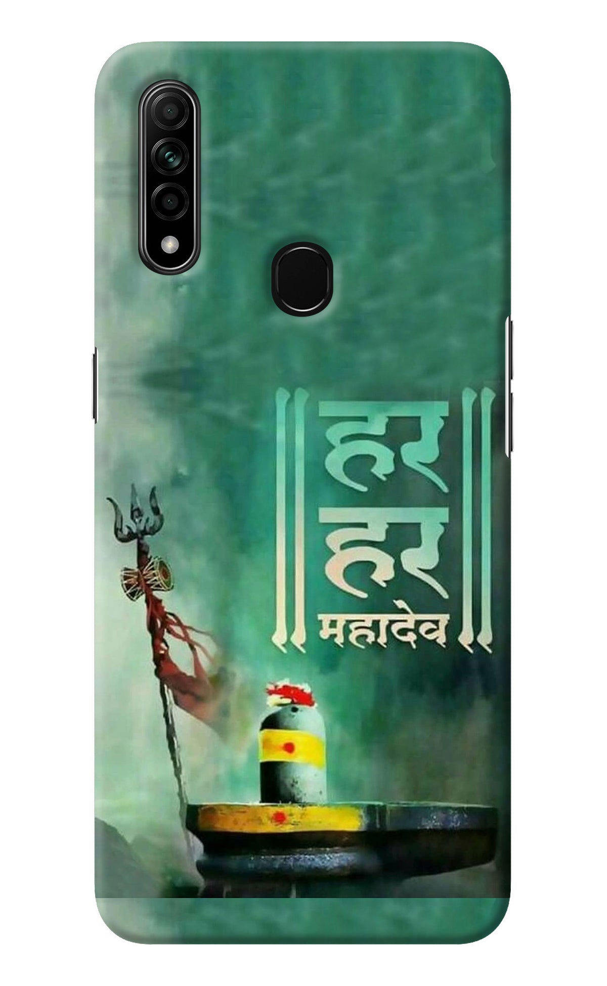 Har Har Mahadev Shivling Oppo A31 Back Cover