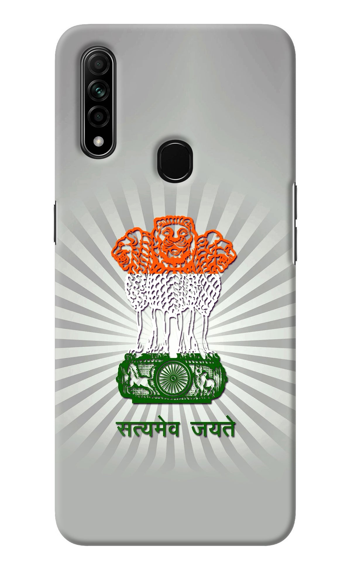 Satyamev Jayate Art Oppo A31 Back Cover