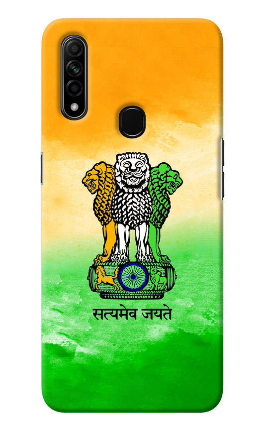 Satyamev Jayate Flag Oppo A31 Back Cover