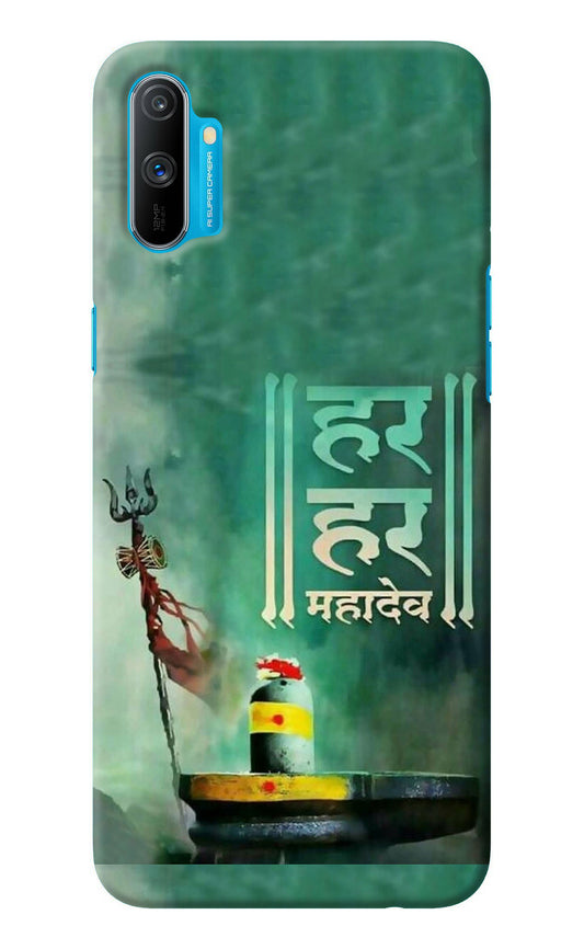 Har Har Mahadev Shivling Realme C3 Back Cover