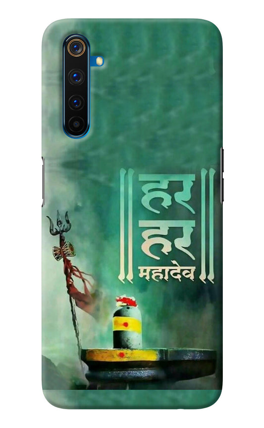 Har Har Mahadev Shivling Realme 6 Pro Back Cover