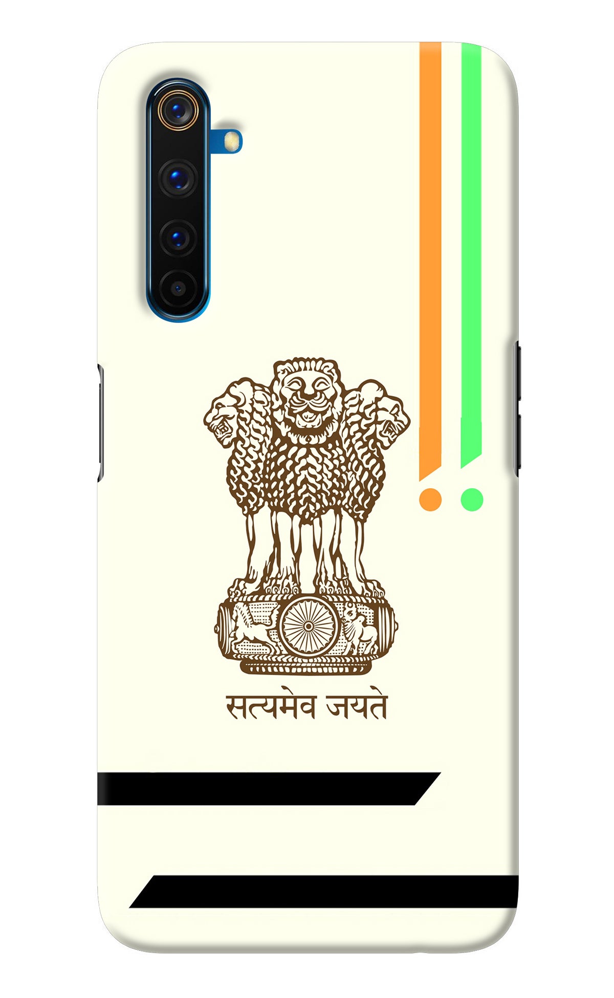 Satyamev Jayate Brown Logo Realme 6 Pro Back Cover