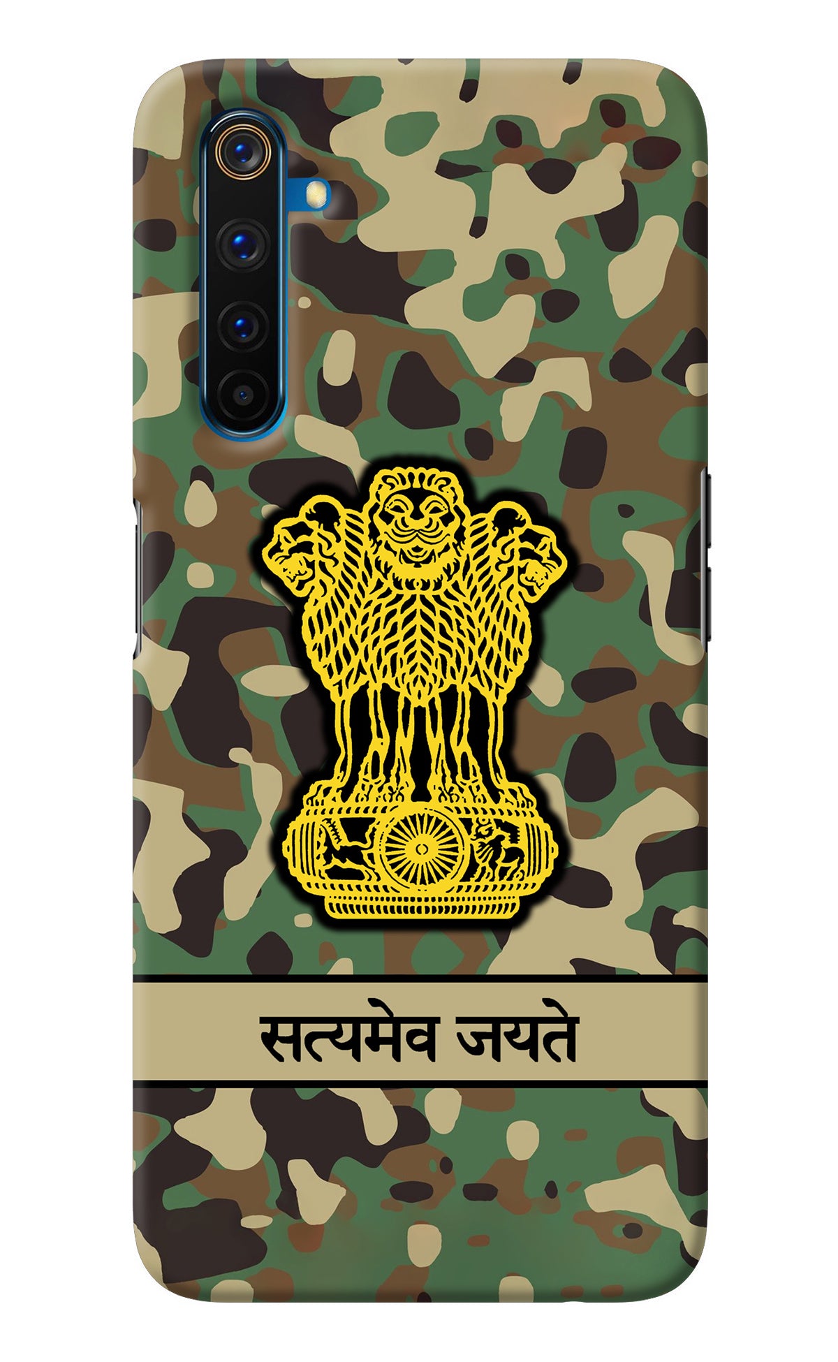 Satyamev Jayate Army Realme 6 Pro Back Cover