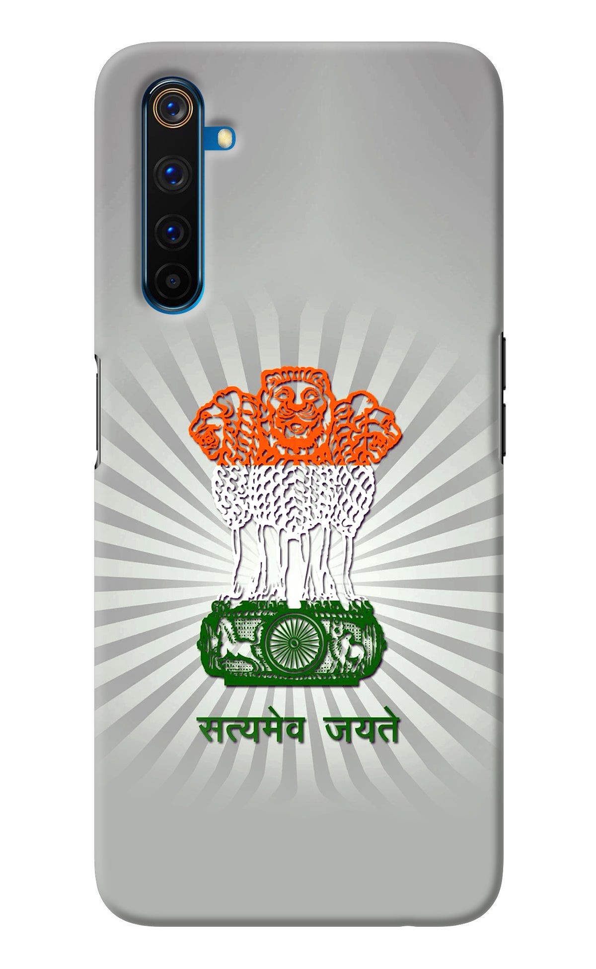 Satyamev Jayate Art Realme 6 Pro Back Cover