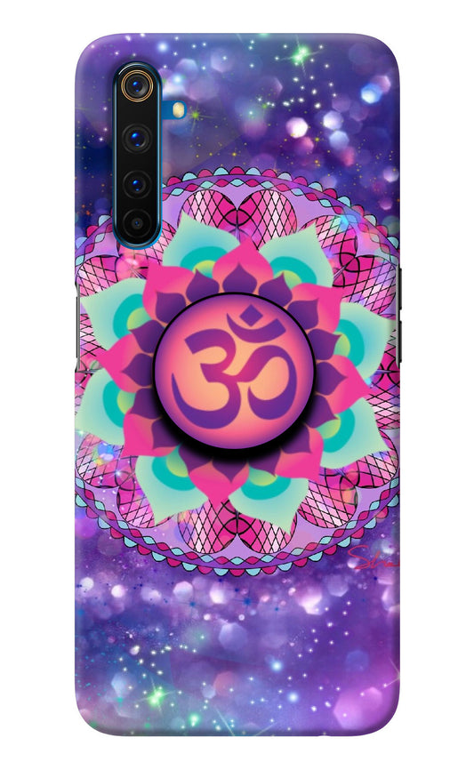 Om Purple Realme 6 Pro Pop Case