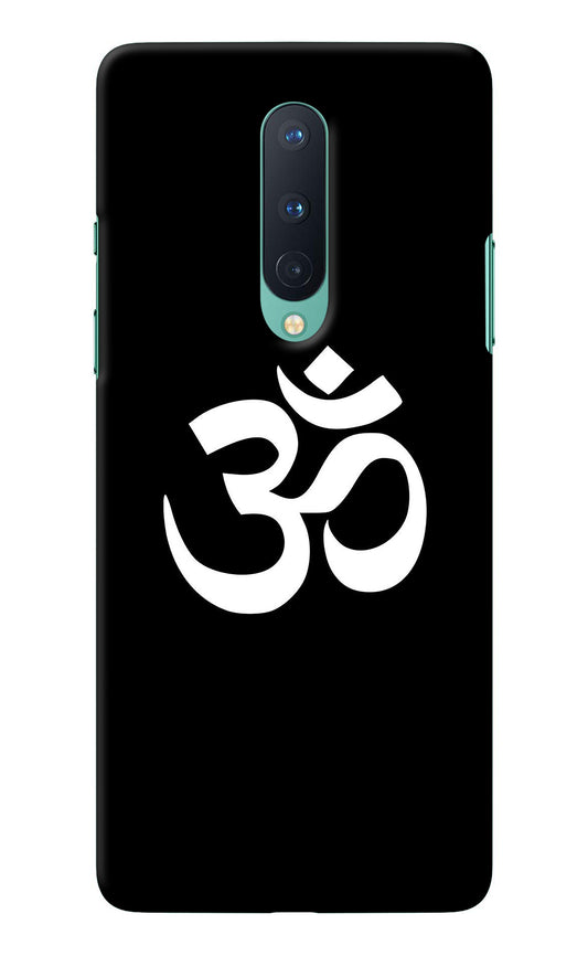 Om Oneplus 8 Back Cover