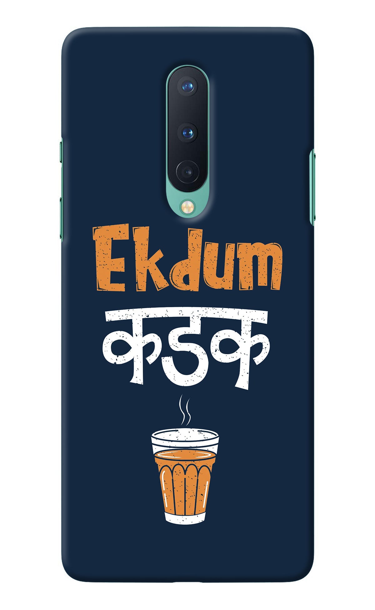 Ekdum Kadak Chai Oneplus 8 Back Cover