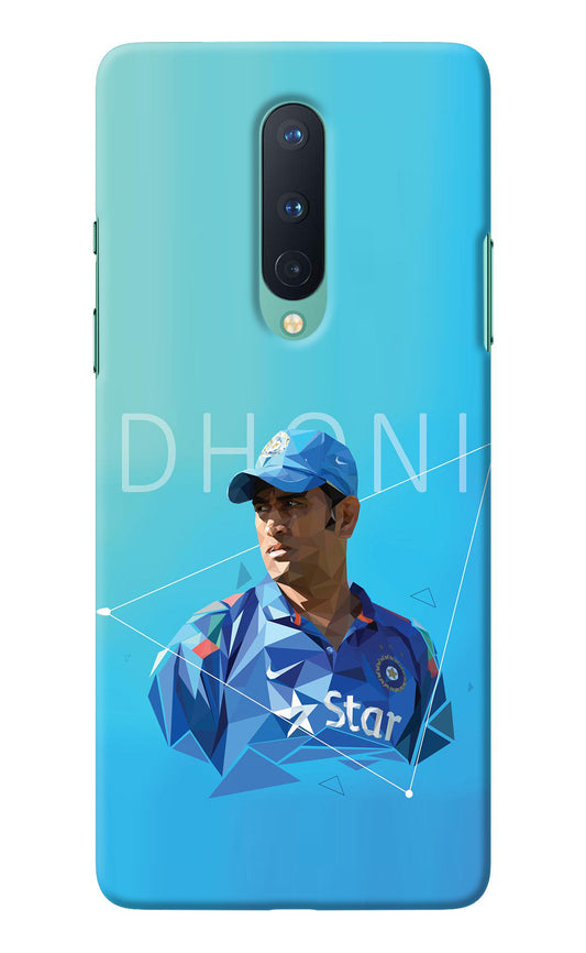 Dhoni Artwork Oneplus 8 Back Cover