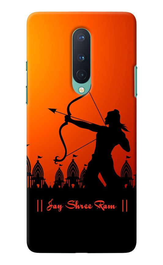 Lord Ram - 4 Oneplus 8 Back Cover