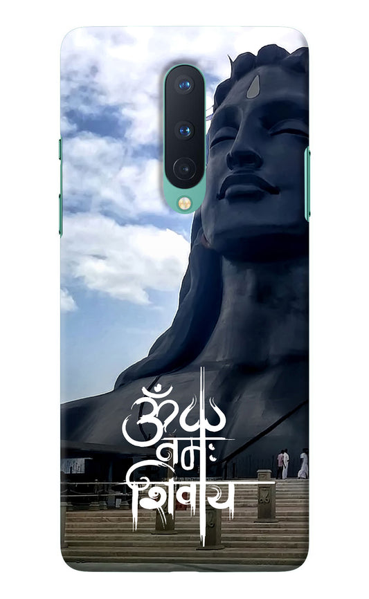 Om Namah Shivay Oneplus 8 Back Cover