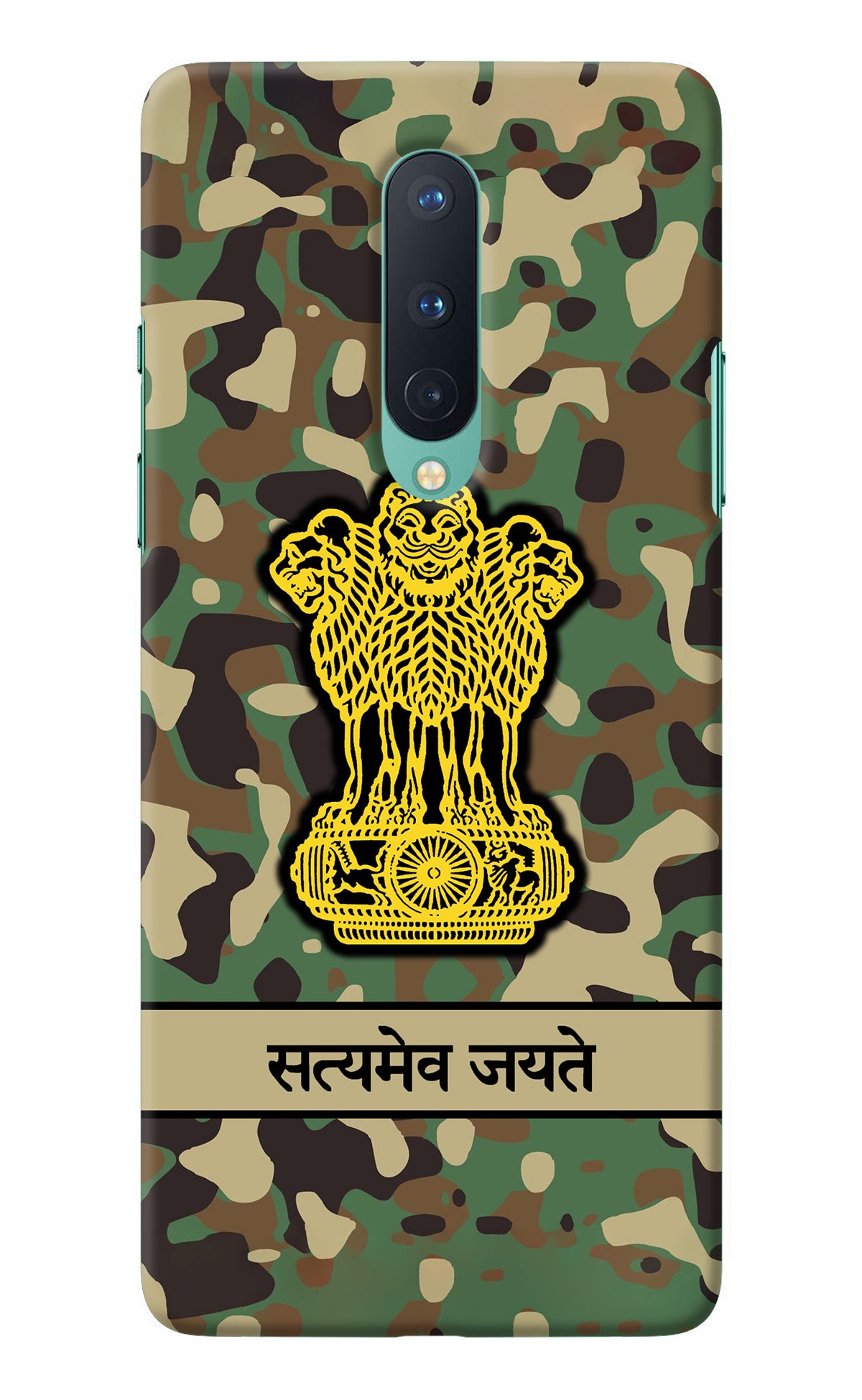 Satyamev Jayate Army Oneplus 8 Back Cover