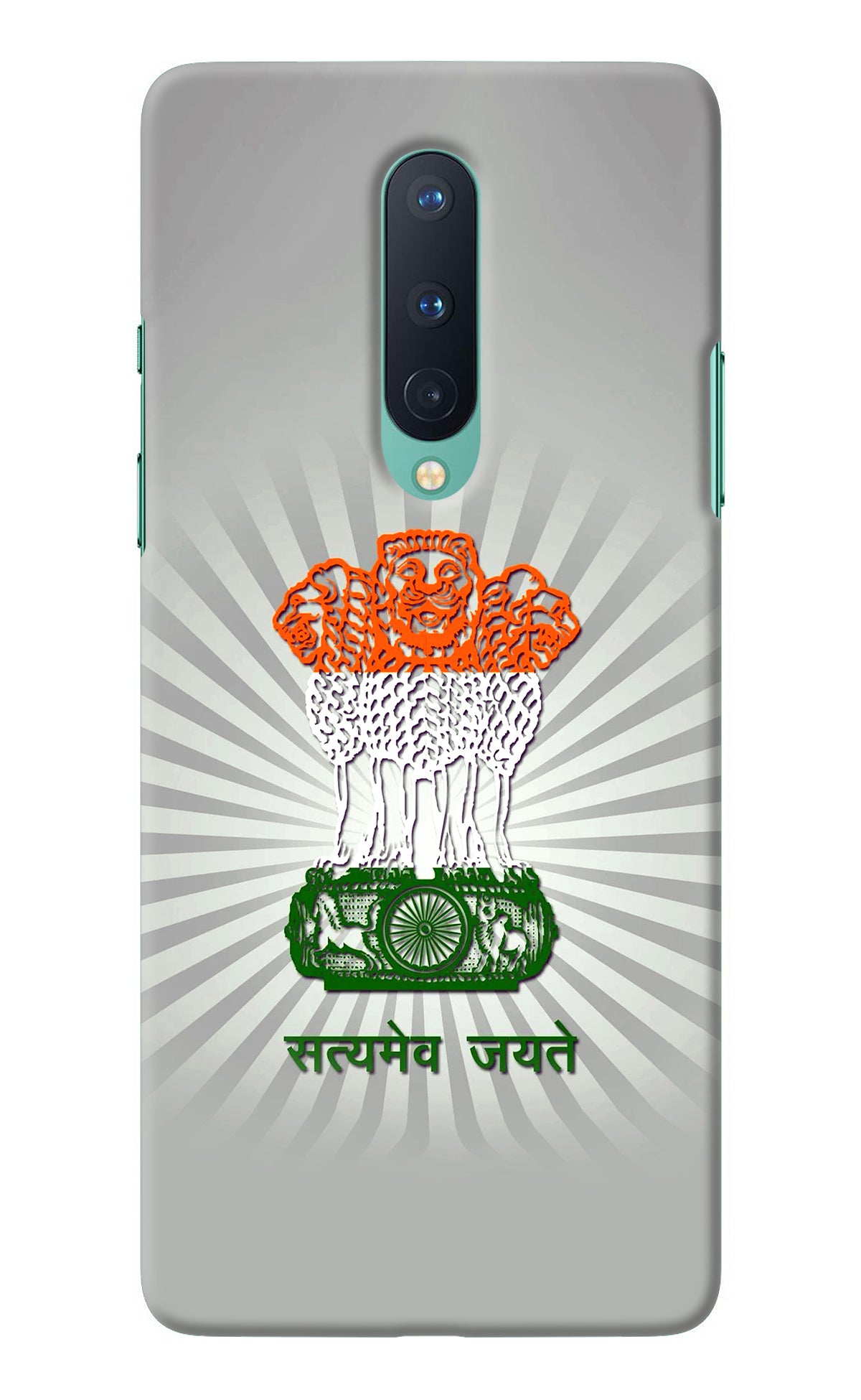 Satyamev Jayate Art Oneplus 8 Back Cover