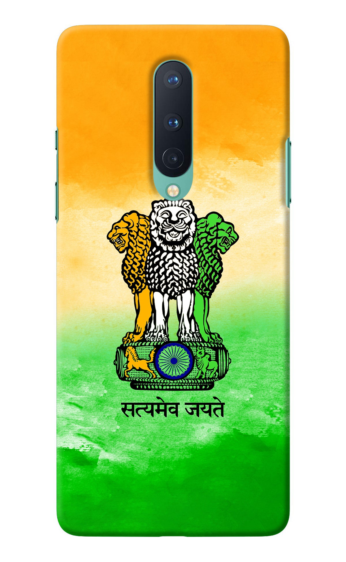 Satyamev Jayate Flag Oneplus 8 Back Cover