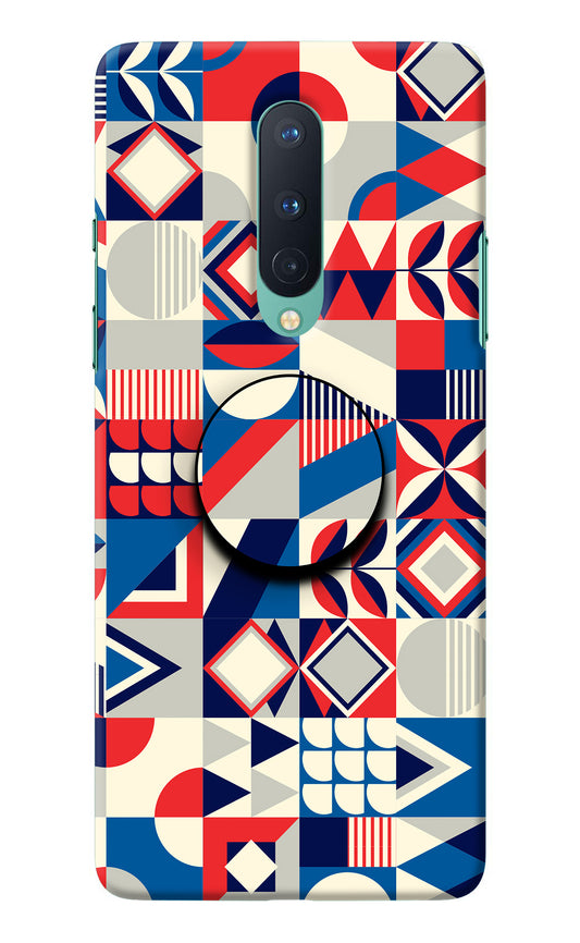 Colorful Pattern Oneplus 8 Pop Case