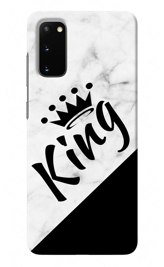 King Samsung S20 Back Cover