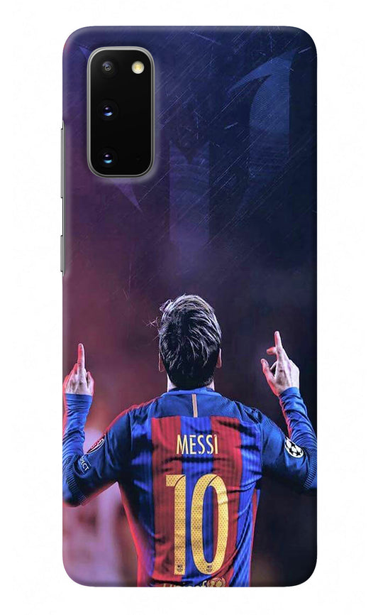 Messi Samsung S20 Back Cover