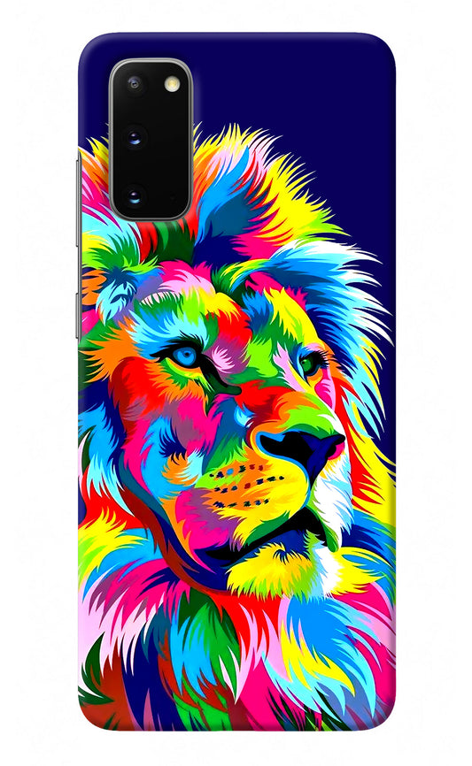 Vector Art Lion Samsung S20 Back Cover