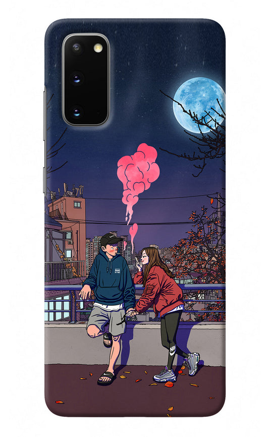 Chilling Couple Samsung S20 Back Cover