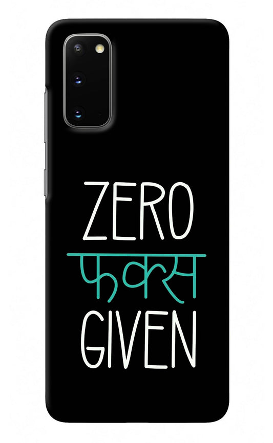 Zero Fucks Given Samsung S20 Back Cover